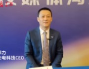 长电科技ceo郑力：半导体封测市场将在2025年迎来明显上升